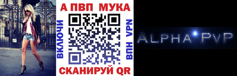 Купить наркотик аптеки Кинель ГАШ MEGA сайт Мефедрон Конопля