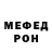 Кодеин напиток Lean (лин) Andre'd
