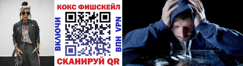 Кокаин Перу  Кинель 