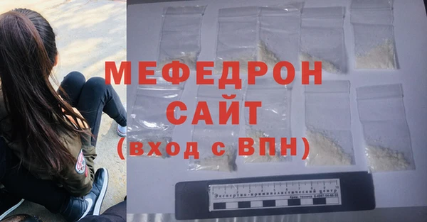 дмт Ростов
