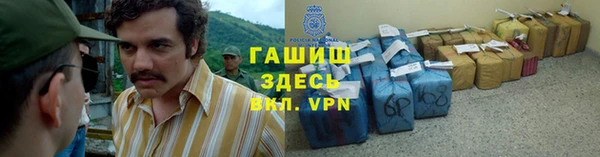 мескалин Алзамай