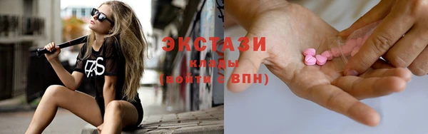 дистиллят марихуана Алексин
