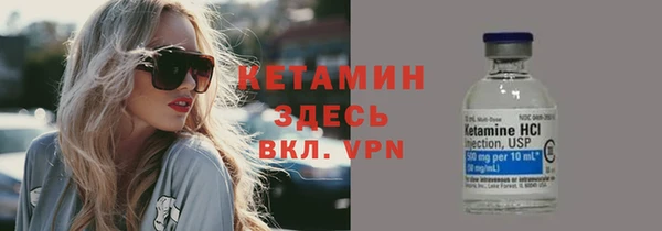 мескалин Алзамай