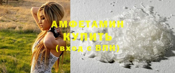 марки nbome Россошь