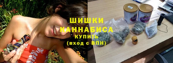 дистиллят марихуана Алексин