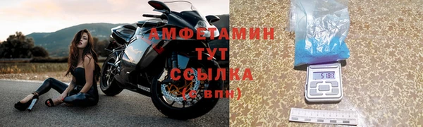мяу мяу мука Алексеевка