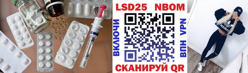 ЛСД экстази кислота  как найти наркотики  Кинель 