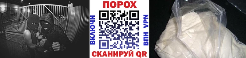МЕТАМФЕТАМИН витя Кинель