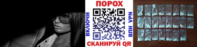 Метамфетамин мет  Кинель 